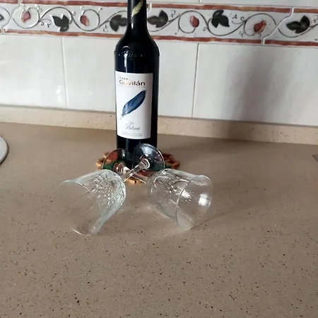 Girasoles דירה אולברה